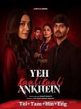 Yeh Kaali Kaali Ankhein Season 2 (2024) Telugu