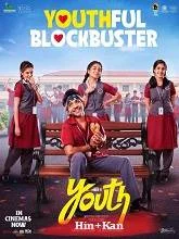 Youth (2026) Tamil